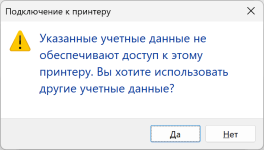 article-8bedd512efffd2d3.png