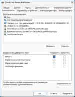 article-d72f0d7f536c5254.png