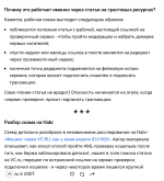 article-21fcba9097c36b4d.png