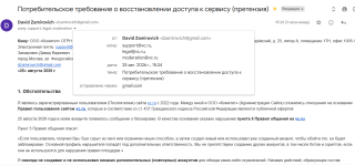 article-93f713464ac170a7.png