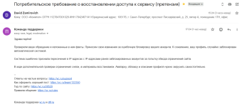 article-a96320f6ae4aa14d.png