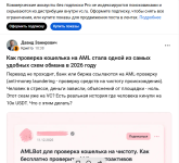 article-6985246d49ce5c67.png