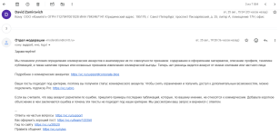 article-b4656f15a4be1ff7.png