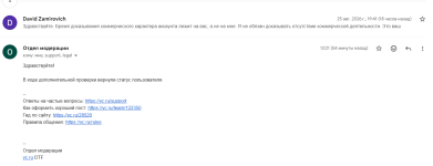 article-a858a4701dab552e.png