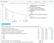 article-3dd355144100fa47.png
