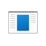 article-8a7e3821feaeb987.png