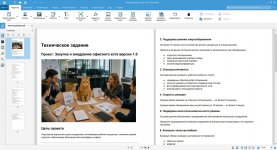 article-526f55237fc3113d.jpg