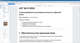 article-b5b8c84ba46cc5a6.jpg