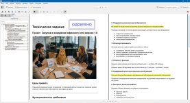 article-fdc91c73d7c8529c.jpg