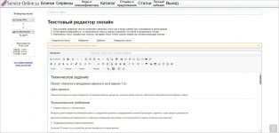 article-4a9f6a5a387bcdbf.jpg