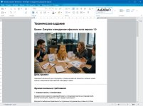 article-6383c01f051e8061.jpg