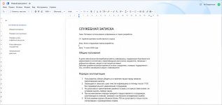 article-c4b83077cee1f044.jpg