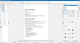 article-fe8b23dcb31b4fb9.jpg