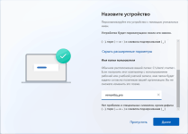 article-976d0f8b3c8de0b0.png