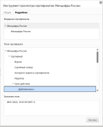 article-684c3d5a5af5638f.png