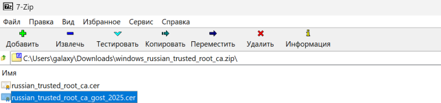 article-3b3a041b14aa7f3d.png