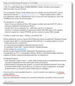 article-41c4d173af7c1c5f.png