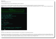 article-48325cb10707b19f.png