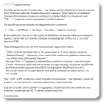 article-125b1132b3247d36.png