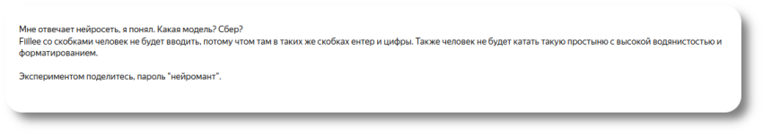 article-62b32f073b2e9723.png