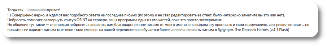 article-d2b2583432894ad2.png