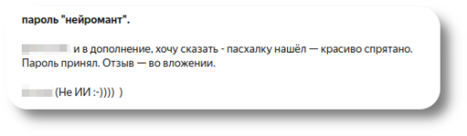 article-be8ea58219de66c4.png