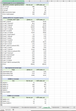 article-d6d235740e786051.png