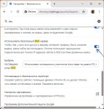 article-8393dff541a6006d.png