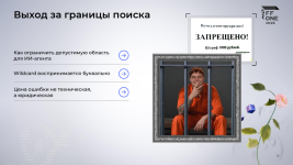 article-9fd2b19f5c34607f.png
