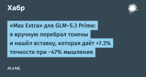article-0b5ee8b6f0baf689.png