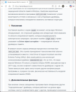 article-9cd4a0e40787aaad.png