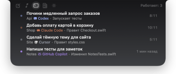 article-8630a9c07b3a2690.png