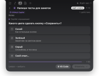 article-88f7948f98215e86.png