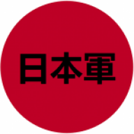 nippongun