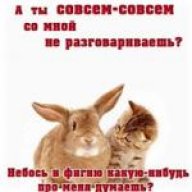 Фролова
