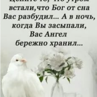 Алексей90