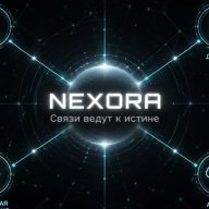 Nexora