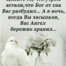 Алексей90