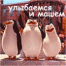 evkcryp